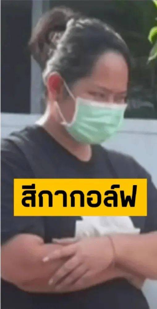 泰国一女子诱骗15名高僧<strong></p>
<p>bitmex交易平台app</strong>，事后拍照勒索上百万，警方在其住处查获五部手机、8万张照片及5600段视频