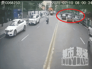 贵州道真县通报“8岁女童被车撞亡”：司机已被刑拘<strong></p>
<p>bitmex交易平台app</strong>，不存在二次碾压