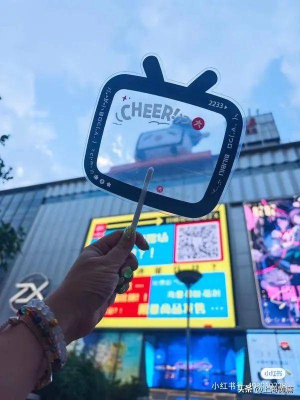 数十万00后涌入上海！黄浦这个区域搜索量上涨超800%<strong></p>
<p>bitmex交易平台app</strong>，你来“轧闹猛”了吗？