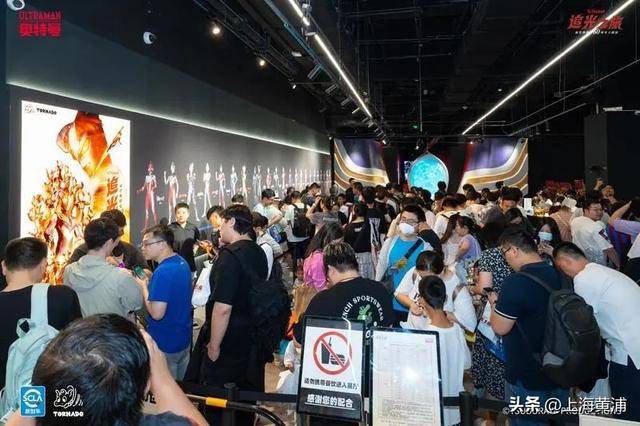 数十万00后涌入上海！黄浦这个区域搜索量上涨超800%<strong></p>
<p>bitmex交易平台app</strong>，你来“轧闹猛”了吗？