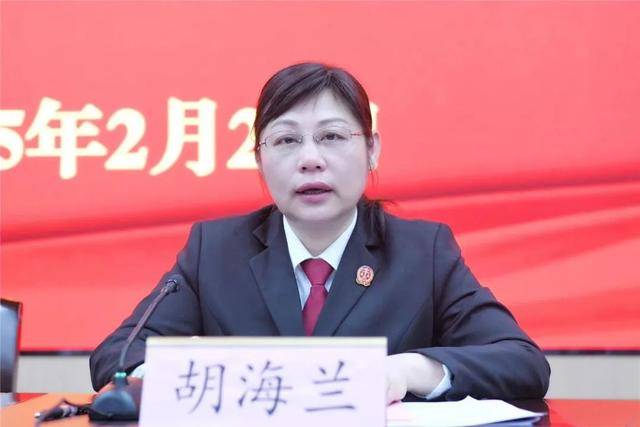 涉嫌严重违纪违法，胡海兰辞去职务，冯远鹏官宣落马