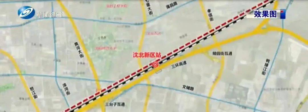 重磅<strong></p>
<p>币海平台</strong>！沈阳将新建一个火车站！