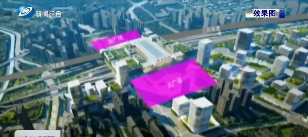 重磅<strong></p>
<p>币海平台</strong>！沈阳将新建一个火车站！