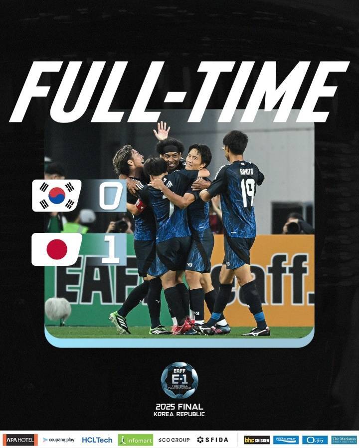 主场丢冠韩媒赛后狂喷：韩国对日本耻辱3连败<strong></p>
<p>币海平台</strong>！足球全面落后