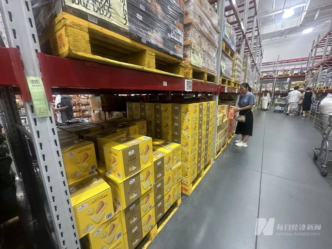 吵上热搜、上百条差评！山姆紧急下架好丽友派等多款零食！盼盼、洽洽被曝改用英文名上架山姆<strong></p>
<p>币海平台</strong>，包装高级、品牌更名就等于品质升级？