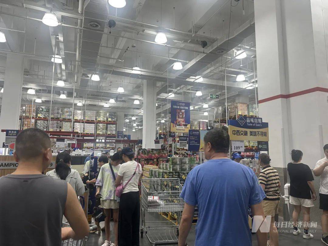 吵上热搜、上百条差评！山姆紧急下架好丽友派等多款零食！盼盼、洽洽被曝改用英文名上架山姆<strong></p>
<p>币海平台</strong>，包装高级、品牌更名就等于品质升级？