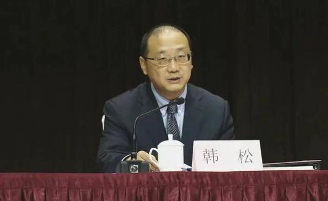 又打一“虎”<strong></p>
<p>币海平台</strong>！副部级高官任上落马