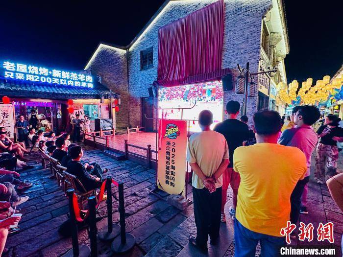 “浙BA”温州赛区：5元底价门票的底色和底气