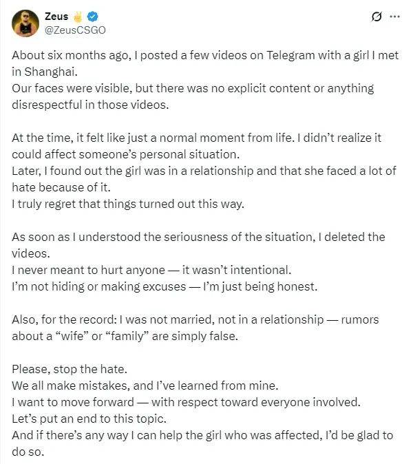 Zeus发文道歉：很后悔<strong></p>
<p>币海平台</strong>，但没做错任何事，希望此事尽快结束