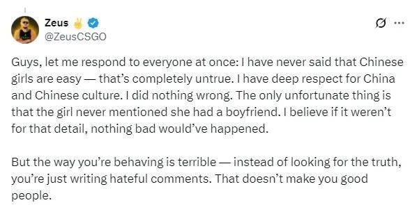 Zeus发文道歉：很后悔<strong></p>
<p>币海平台</strong>，但没做错任何事，希望此事尽快结束