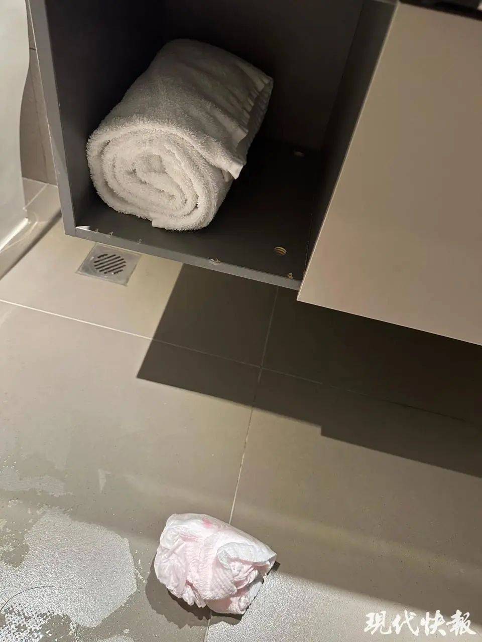 情侣在河北一酒店卫生间发现使用过的安睡裤？涉事酒店道歉并退住宿费<strong></p>
<p>btrise交易平台</strong>，来源尚未确认