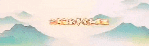 中共中央直接领导建立内蒙古自治政府——“六句话的事实和道理”：内蒙古自治区是在中共中央直接领导下建立的（三）