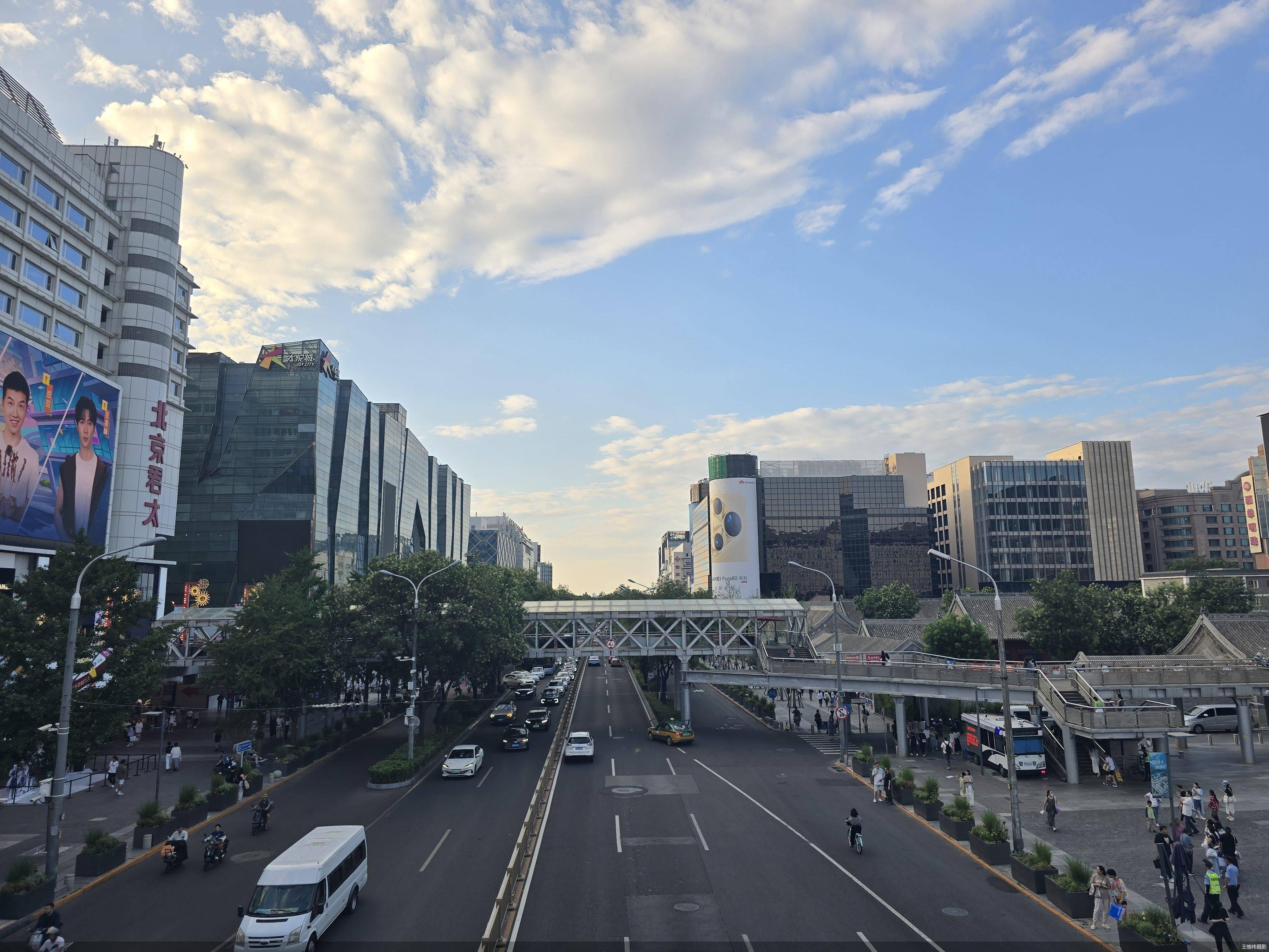 社零总额连续下降<strong></p>
<p>爱币</strong>，北京消费乏力了？ 专家:商品消费、服务消费综合性指标 更全面反映消费市场变化