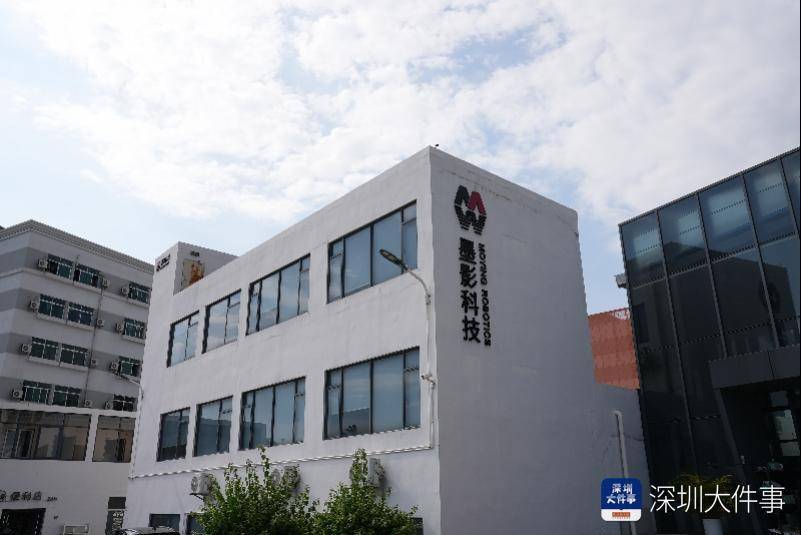 “全国首个”为何选择广东：一个顶尖科学家的“产业归途”