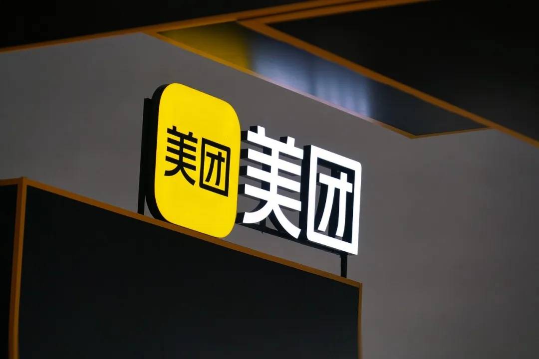 京东回应外卖“0元购”大战：完全没参与<strong></p>
<p>爱币</strong>，这是严重内卷的表现，属于恶意竞争