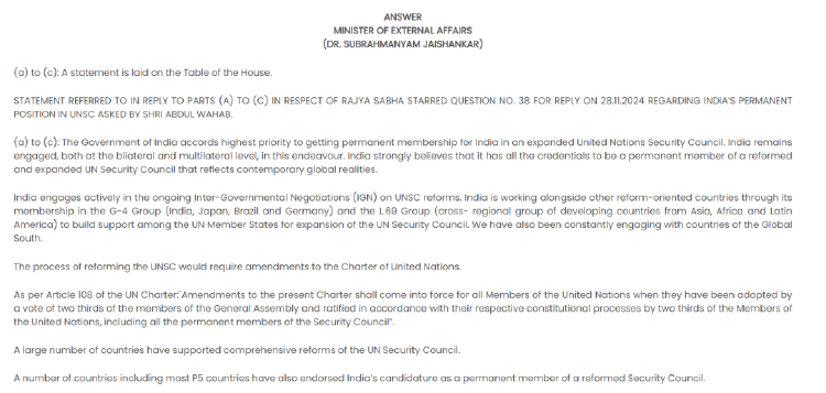 印度第七次申请入常失败<strong></p>
<p>爱币</strong>，遭五常集体否决？误导