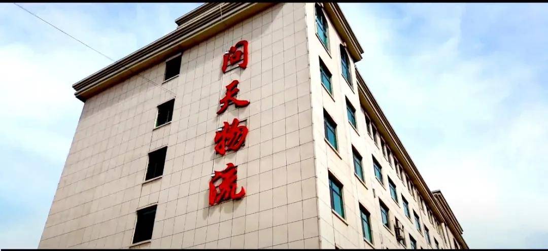 4600万元的村企<strong></p>
<p>爱币</strong>，被“明星书记”搞垮了