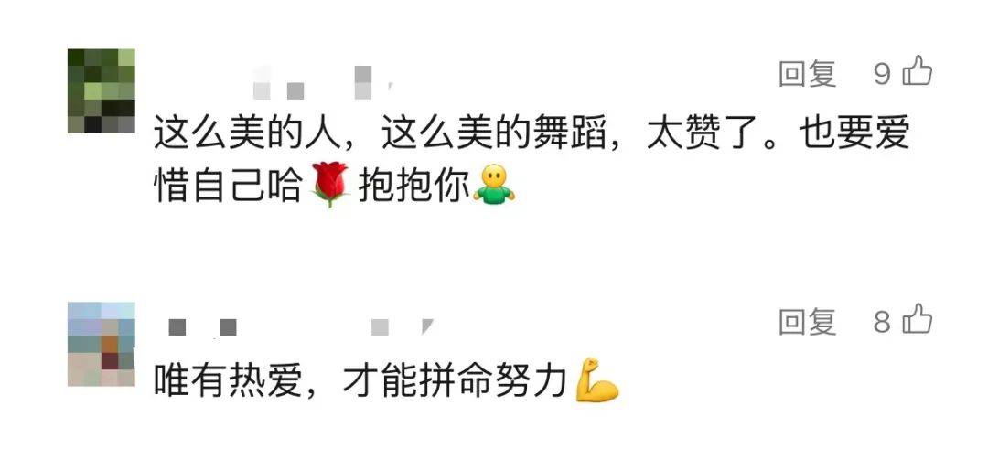 上海知名女演员：罹患乳腺癌<strong></p>
<p>全币</strong>，放化疗25次！最后一次治疗后，瞒着家人做了件事