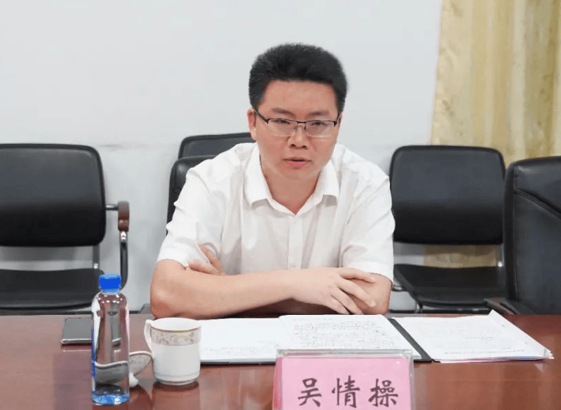 “85后”北大选调生吴情操<strong></p>
<p>全币</strong>,在广西出任新职