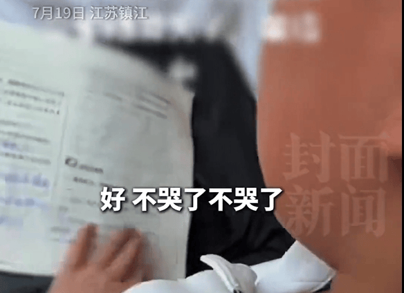 男孩作业被热没了<strong></p>
<p>全币</strong>，崩溃大哭！妈妈灵机一动：放冰箱冻一晚