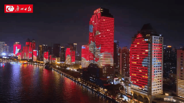 连续四年破万亿！广州<strong></p>
<p>元币</strong>，旺！