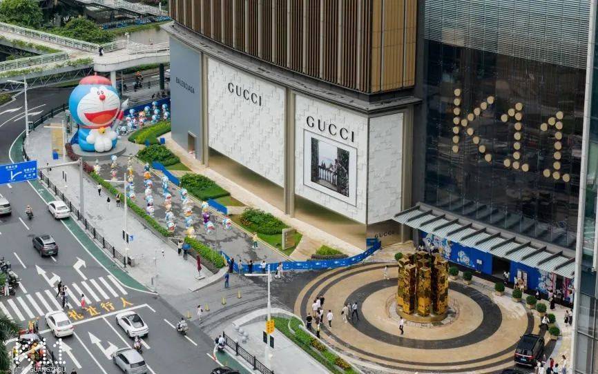 连续四年破万亿！广州<strong></p>
<p>元币</strong>，旺！