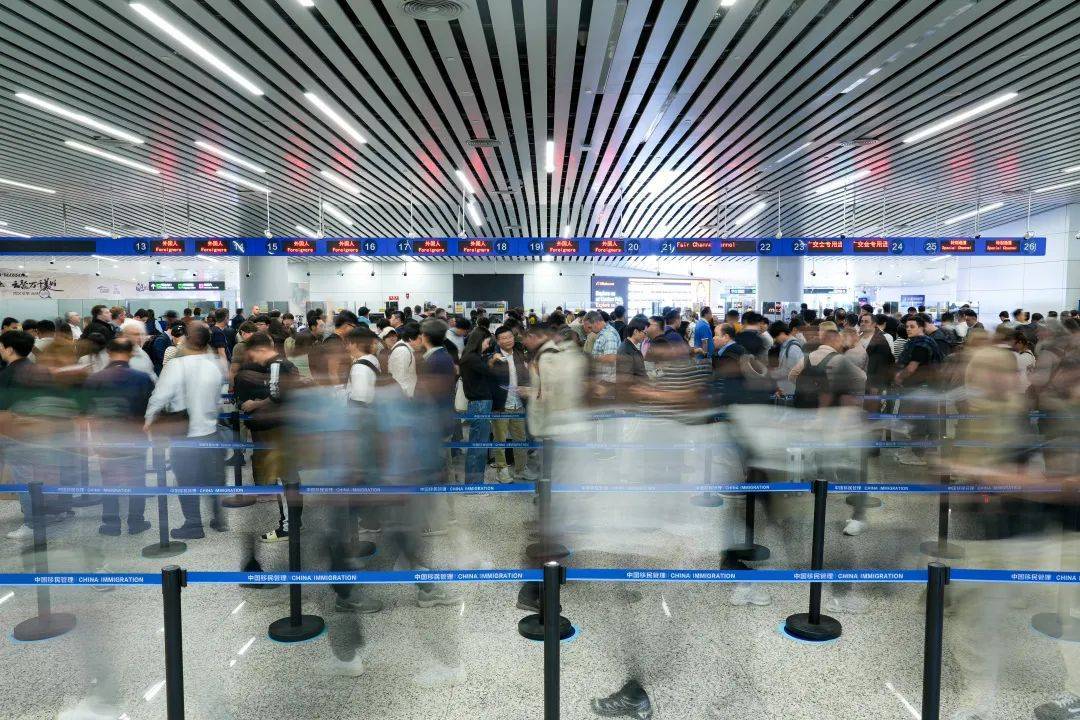 连续四年破万亿！广州<strong></p>
<p>元币</strong>，旺！