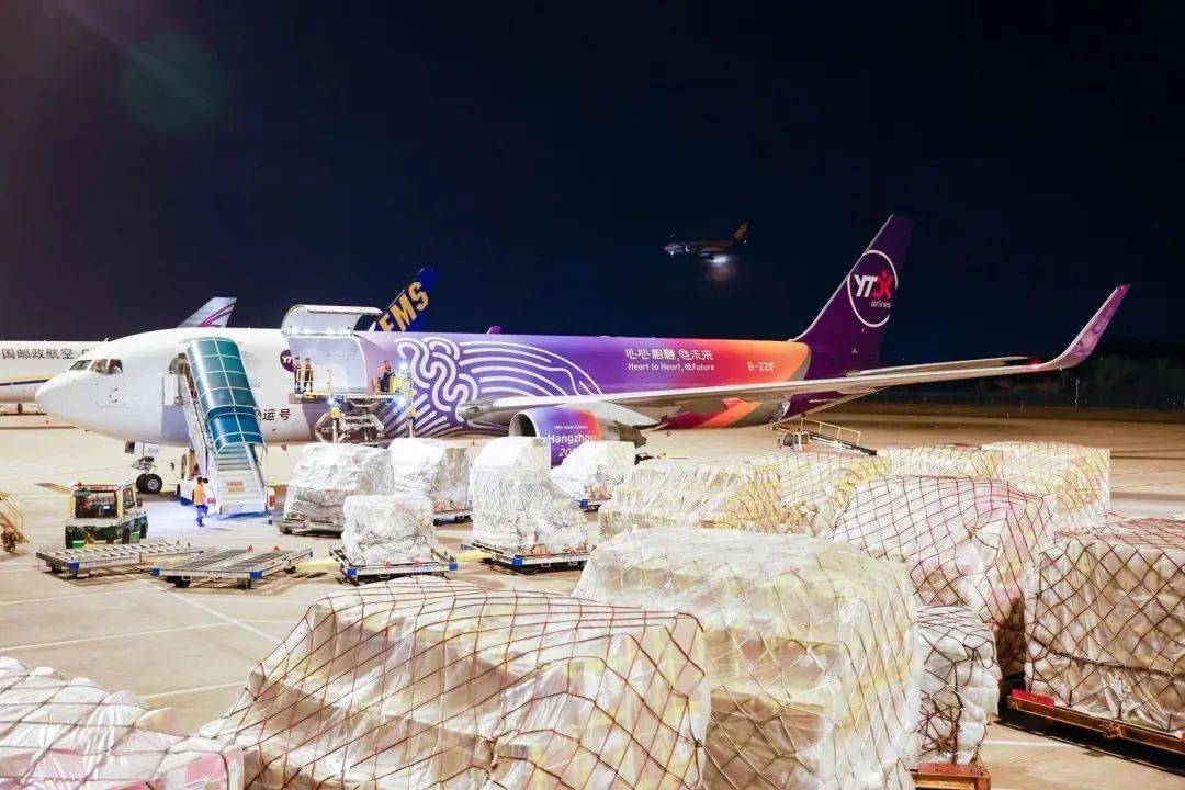 连续四年破万亿！广州<strong></p>
<p>元币</strong>，旺！