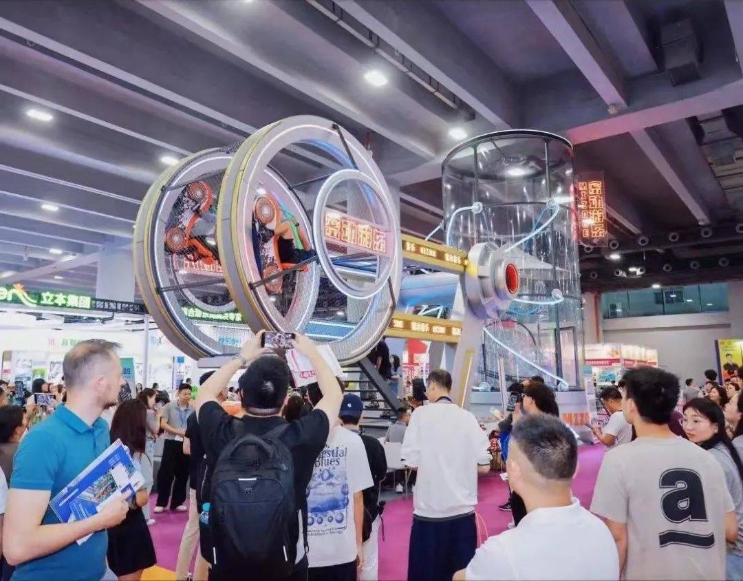 连续四年破万亿！广州<strong></p>
<p>元币</strong>，旺！