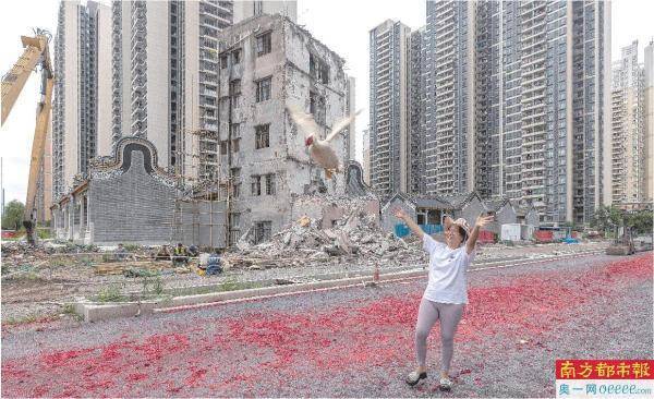 15年1950栋村屋 冼村拆迁“清零”