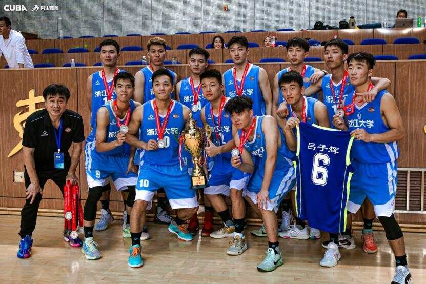 厉害！浙大95后博导白天搞科研<strong></p>
<p>送币</strong>，晚上打浙BA