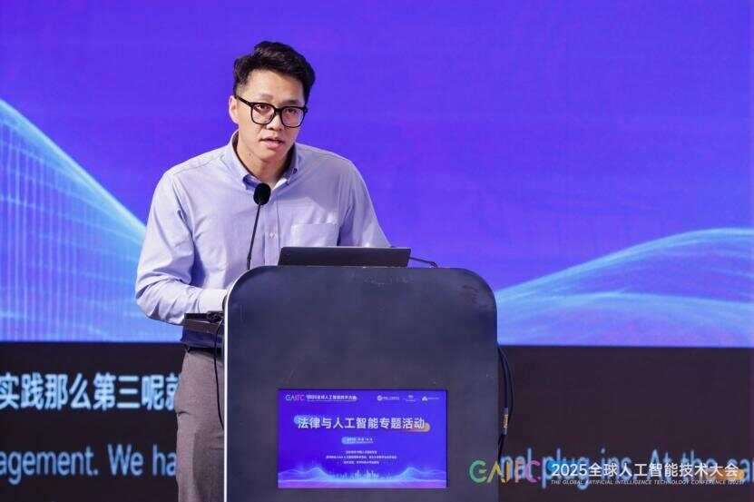 厉害！浙大95后博导白天搞科研<strong></p>
<p>送币</strong>，晚上打浙BA