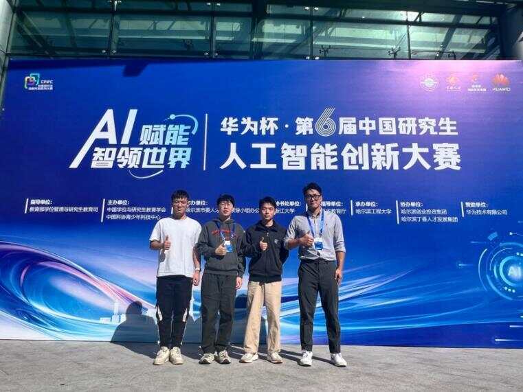 厉害！浙大95后博导白天搞科研<strong></p>
<p>送币</strong>，晚上打浙BA