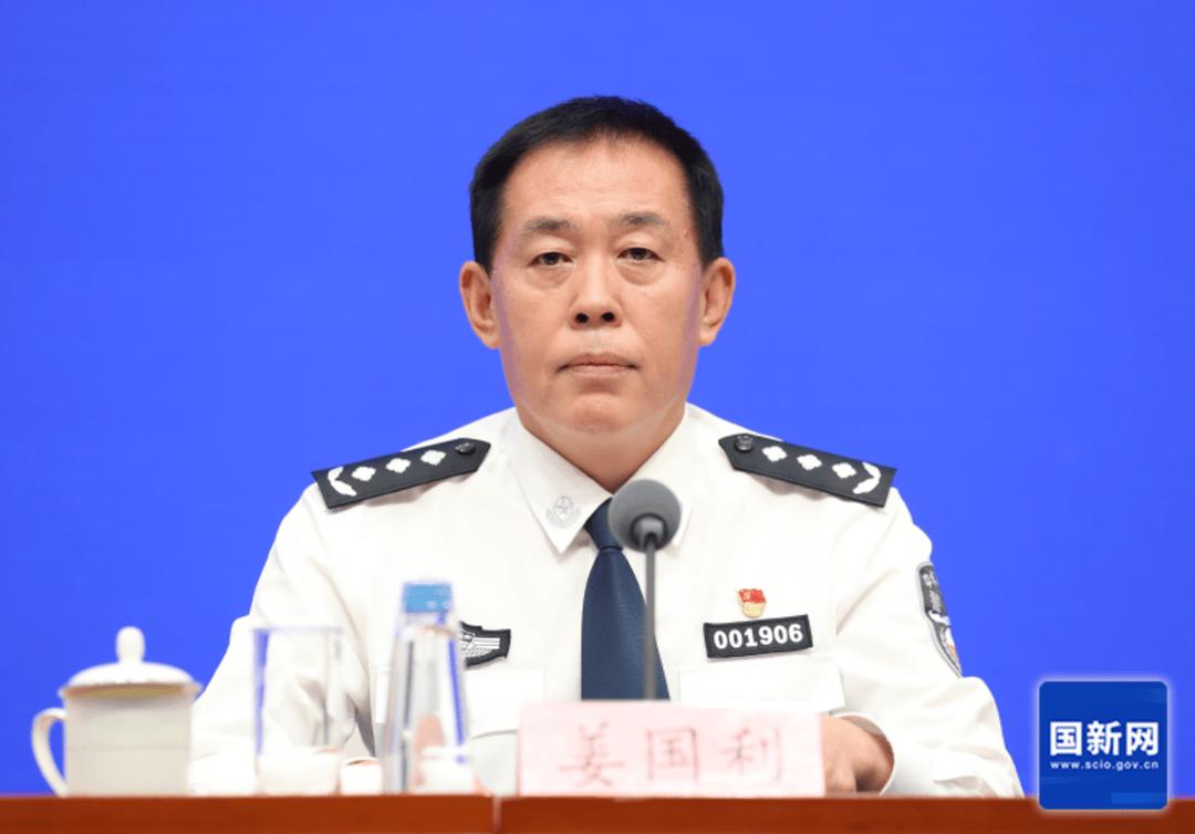 公安部：<strong></p>
<p>送币</strong>我国命案发案率持续走低 去年每10万人命案发生数为0.44起