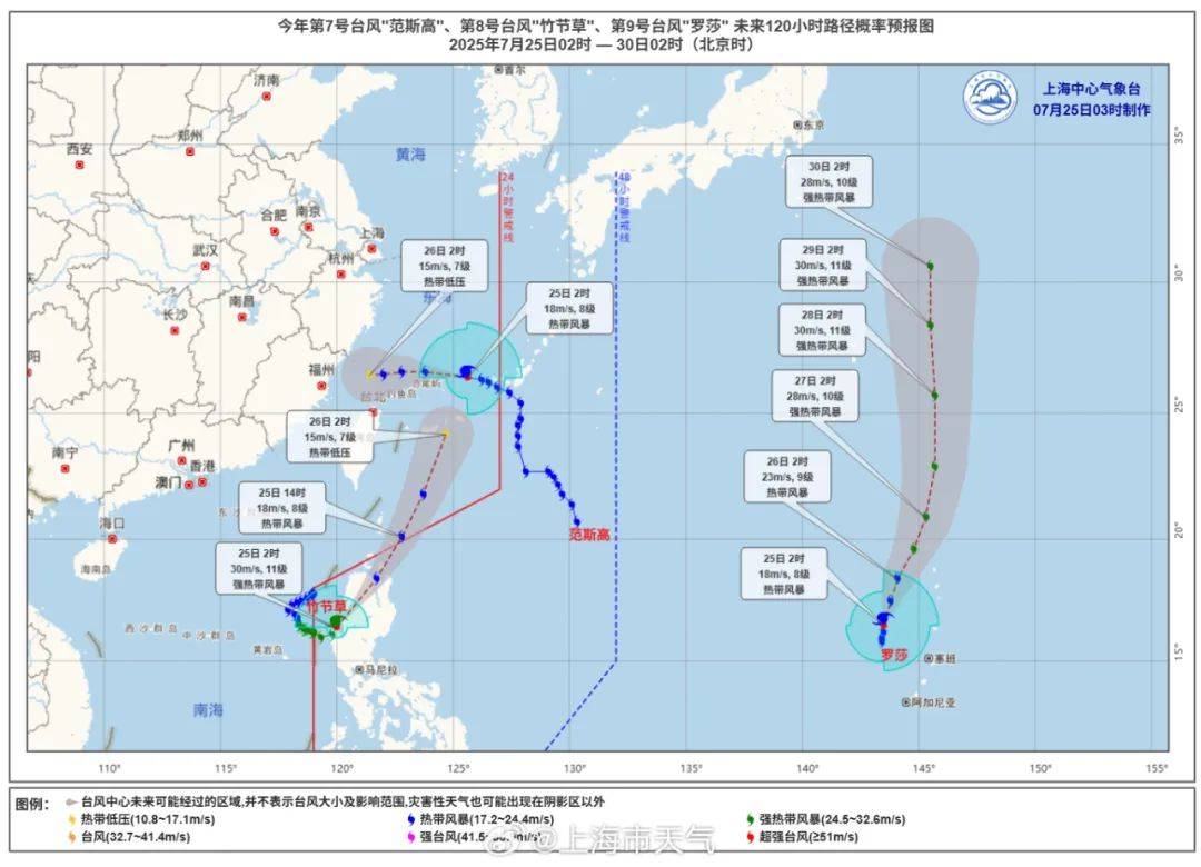大风+大雨<strong></p>
<p>猎币网</strong>，上海今起受台风影响！一活动紧急取消！这几个区的雨更大