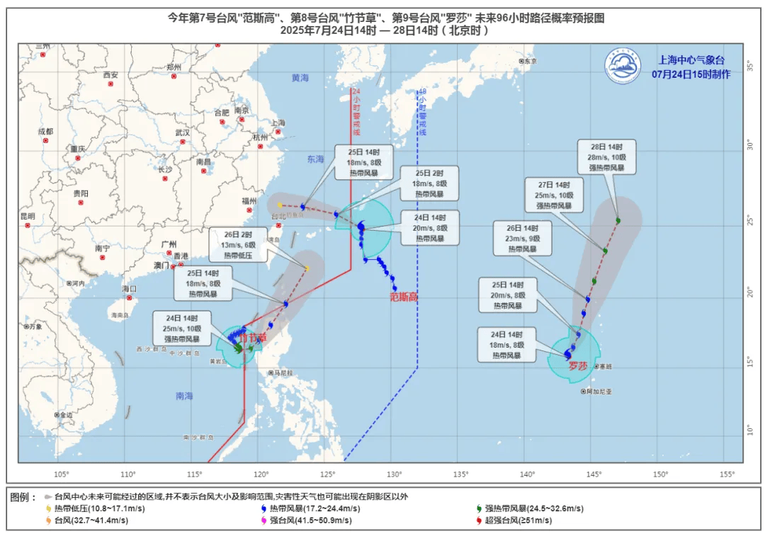 大风+大雨<strong></p>
<p>猎币网</strong>，上海今起受台风影响！一活动紧急取消！这几个区的雨更大