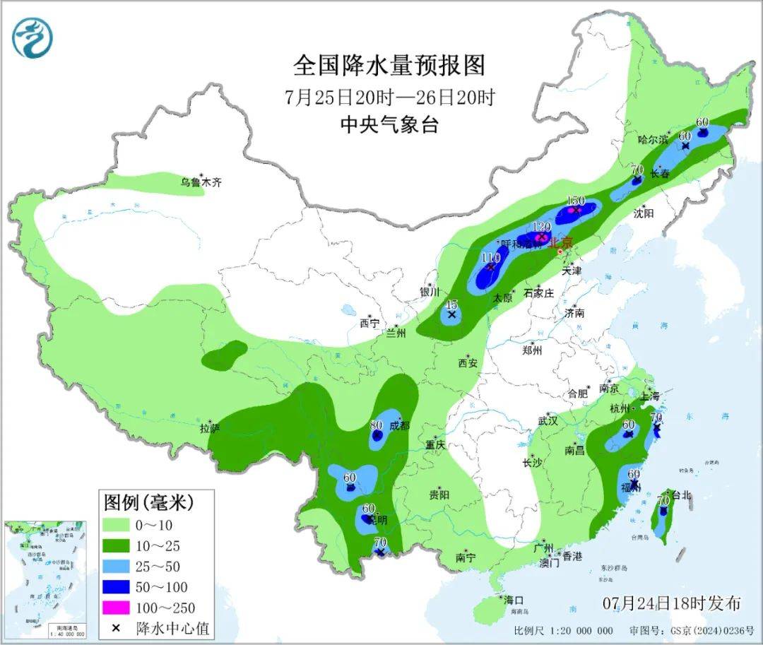 大风+大雨<strong></p>
<p>猎币网</strong>，上海今起受台风影响！一活动紧急取消！这几个区的雨更大