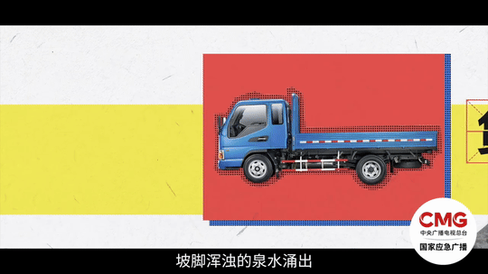 今天午后<strong></p>
<p>猎币网</strong>，北京雨势增强！北京应急发布出行及防范指南