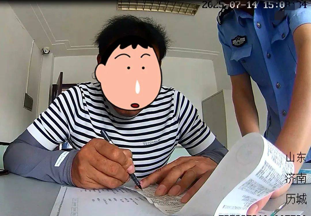 男子打工首日遭遇车祸<strong></p>
<p>猎币网</strong>，肇事逃逸的司机竟是老板