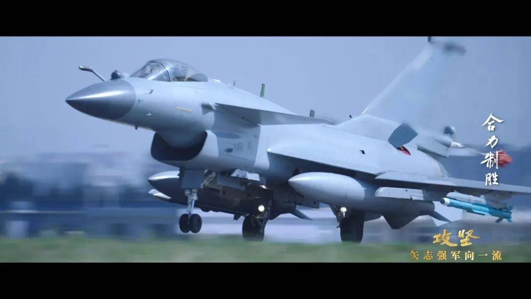 央视公开歼-10C“击落”隐身战机飞行员空中对话实况
