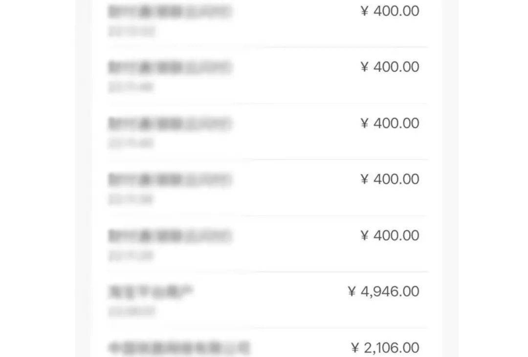 温州13岁妹妹报警“举报”亲姐姐<strong></p>
<p>网币网</strong>，“胆大心细”的举动被表扬