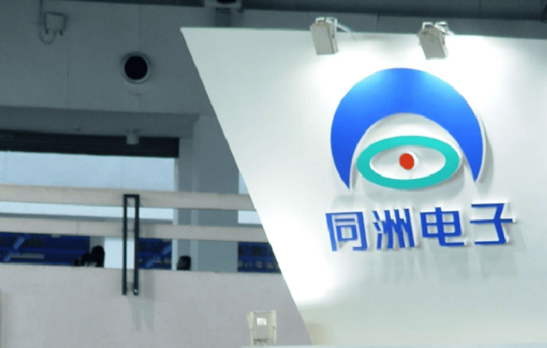 深圳老牌公司<strong></p>
<p>网币网</strong>，股价暴涨！曾是“数字电视第一股”，创始人被曝失联多年！