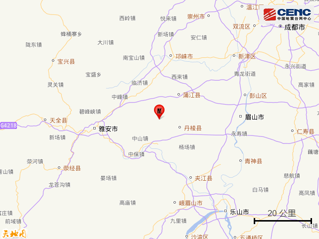 四川突发地震<strong></p>
<p>网币网</strong>！