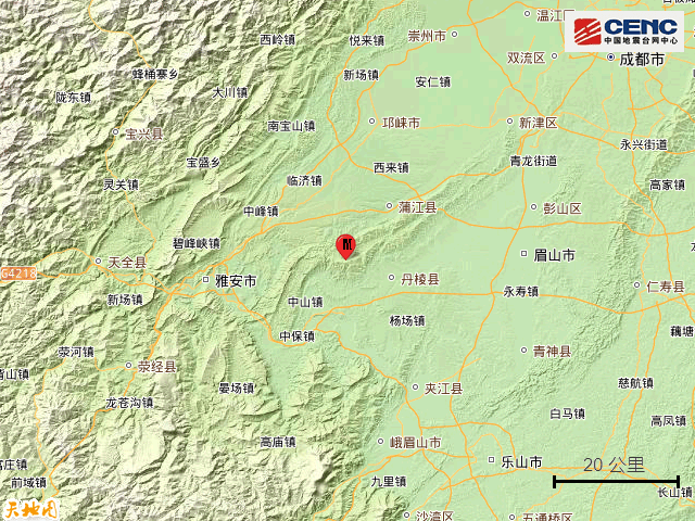 四川突发地震<strong></p>
<p>网币网</strong>！