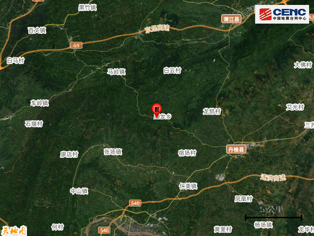 四川突发地震<strong></p>
<p>网币网</strong>！