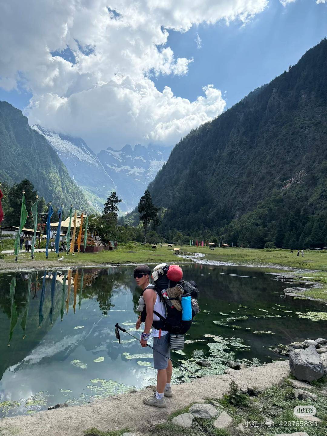 30岁昆明男子徒步梅里雪山环线失联近10天 妻子：家中还有两个年幼的孩子