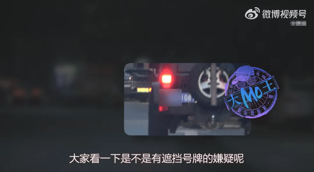 知名女演员道歉：已深刻认识到错误