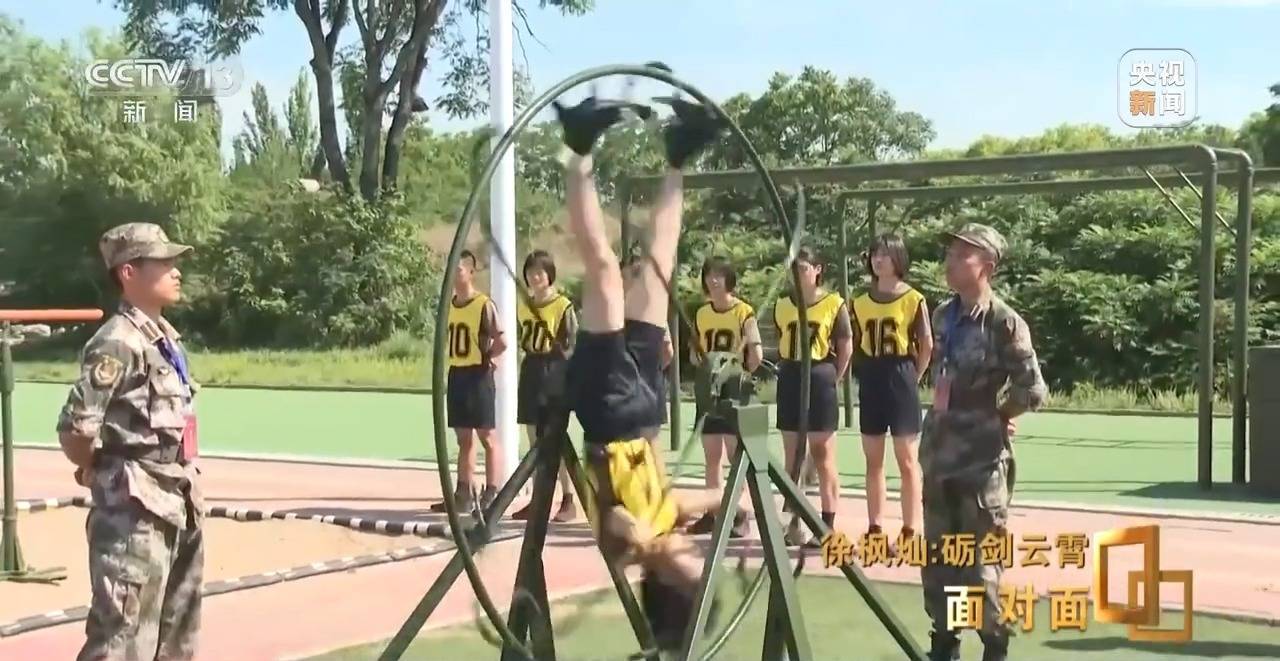 她能开飞机吗<strong></p>
<p>抄币吧</strong>？95后女飞行员用实力回应质疑