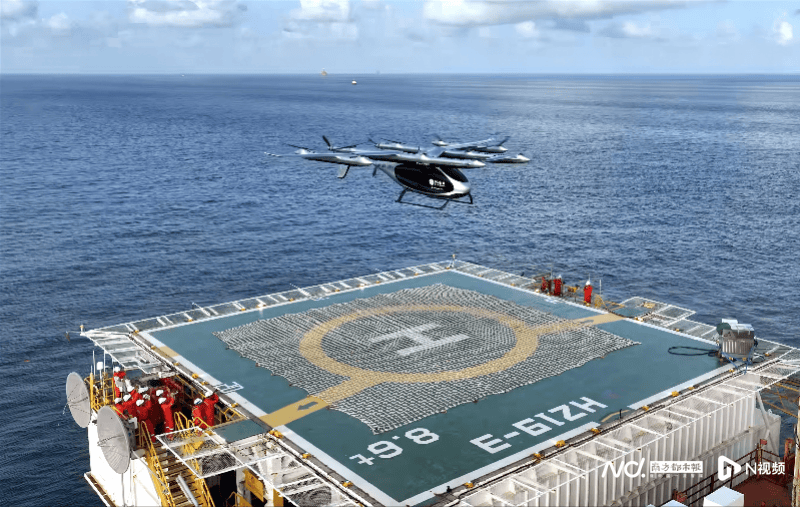 从深圳起飞<strong></p>
<p>抄币吧</strong>！全球首次2吨级eVTOL海上石油平台飞行