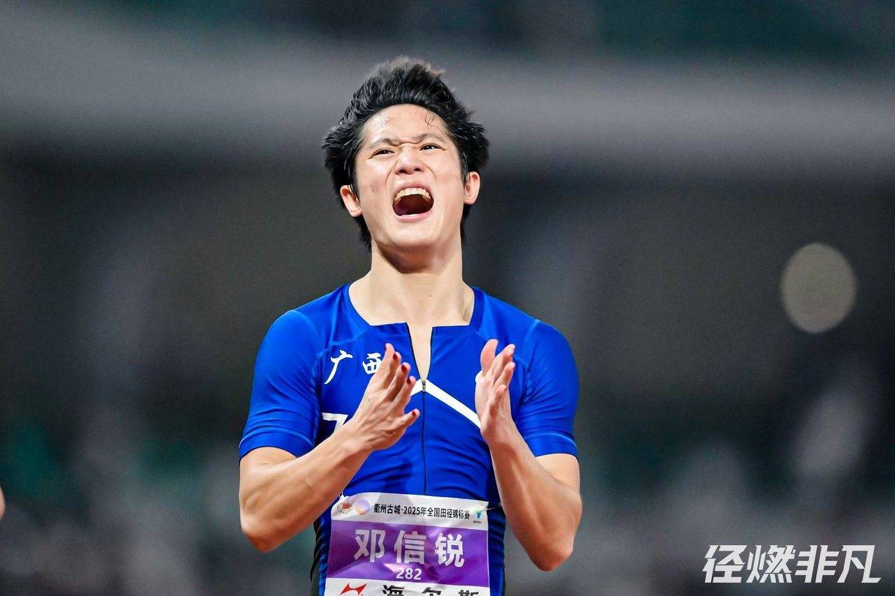 田径全锦赛男子百米飞人大战邓信锐10秒06夺冠<strong></p>
<p>抄币吧</strong>，谢震业跑出10秒27仍无缘决赛